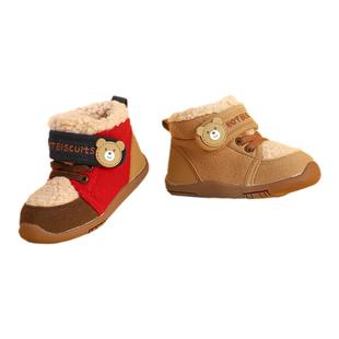 MIKIHOUSE儿童棉鞋保暖男女童冬季宝宝鞋加绒加厚棉靴HOTBISCUITS