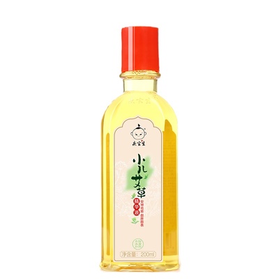 清凉祛痱祛湿气庆宝生艾草精华液