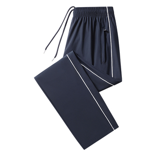 秋冬季加绒加厚校服裤子藏青色初高中小学生一条杠深蓝色反光校裤