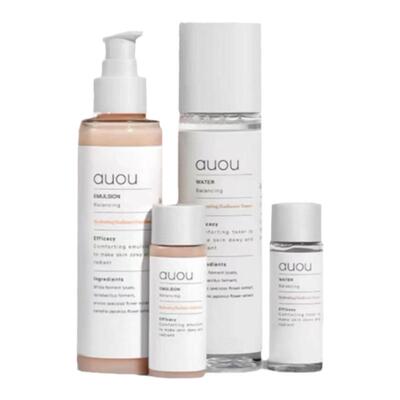 李佳琪推荐爆款水乳艾遇旗舰店