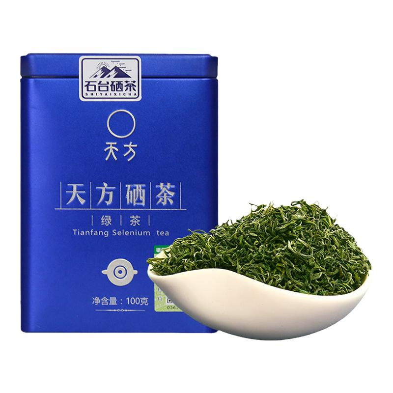 特产新茶天方硒茶雨前一级春茶绿茶富硒地浓香型罐装石台硒茶100g