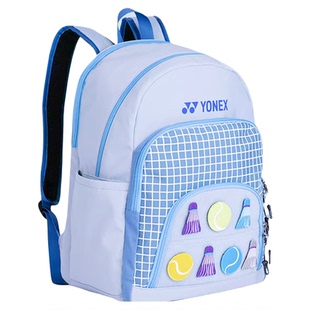 26爆款尤尼克斯男女羽毛球包包官方正品青少年网球双肩背包大容量