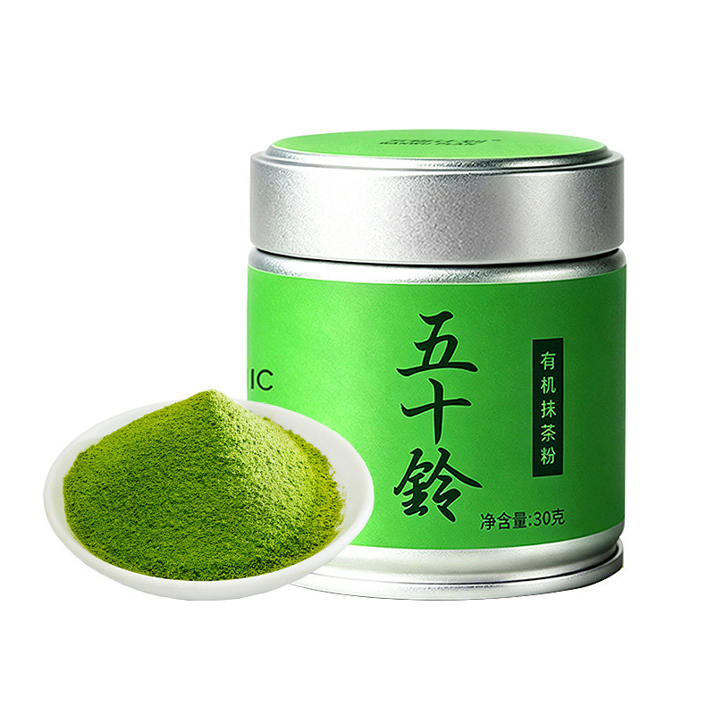 有机五十铃抹茶粉无添加蔗糖烘焙专用纯抹茶粉日本进口原材料冲饮
