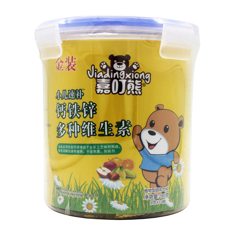 嘉叮熊多种维生素颗粒