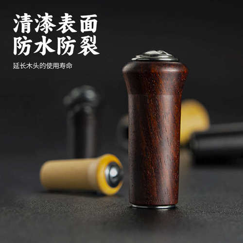 池刃实木握丸鱼线轮DIY改装路亚纺车轮水滴轮握把锥形轻量配件