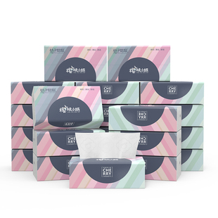 桔子姑娘27包樱桃小纸抽纸家用实惠装整箱大包亲肤原木宝宝卫生纸