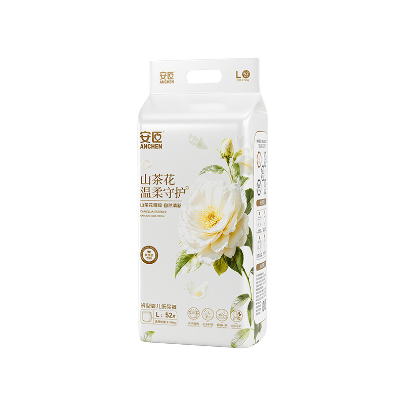 安臣山茶花超薄透气通用学步裤