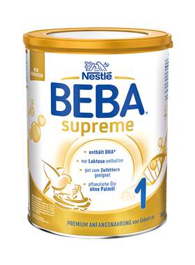 德国奶粉BEBA六种HMO800g