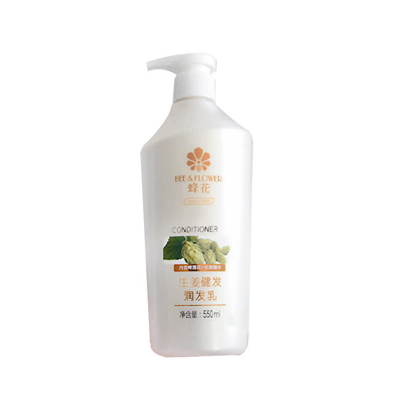蜂花生姜健发护发素柔顺滋润发乳