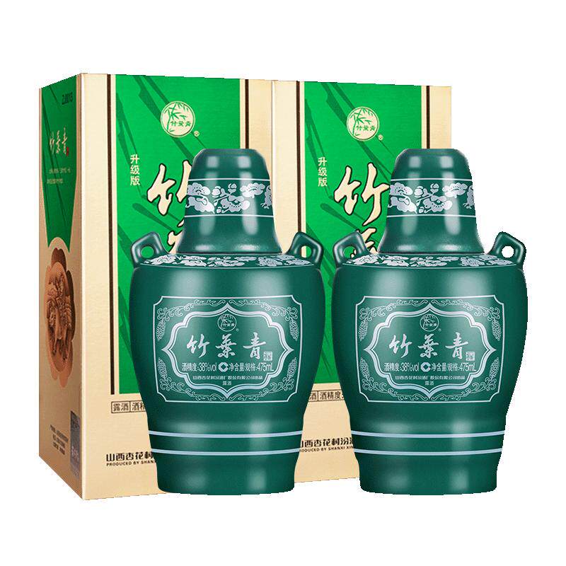 38度竹叶青酒坛竹475mL*2瓶