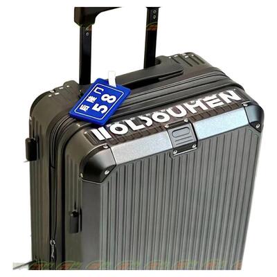 HOLDUMEN汽车贴十个勤天潮