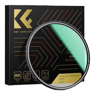 卓尔0.1%超低反射率UV镜NANO-X系列防眩光鬼影58/62/72/77/82/95mm微单反相机uv高清保护镜适用佳能索尼尼康