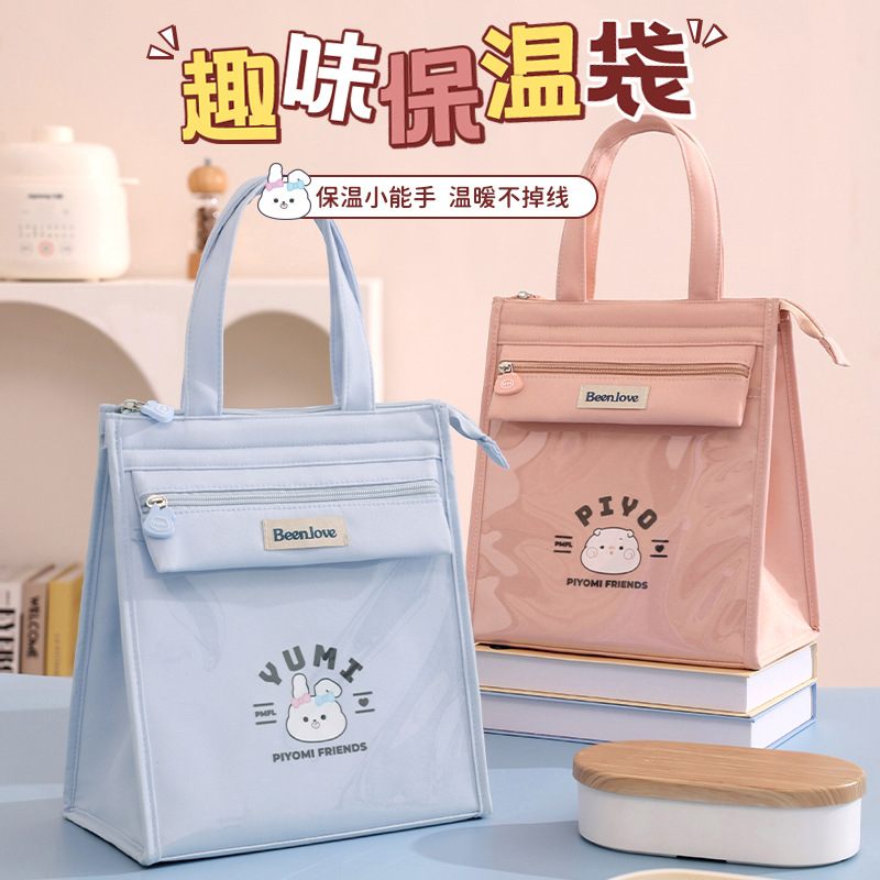 新款卡通保温包学生带饭上班族便当饭盒户外袋包潮手提餐冰包尚包
