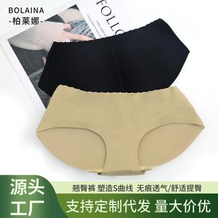 多款 厂家批发跨境高腰提臀裤 塑腰透气女假屁股垫海绵翘臀塑臀裤