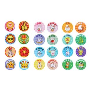 儿童奖励贴纸表扬贴小学生幼儿园小红花小贴画可爱宝宝励志贴纸