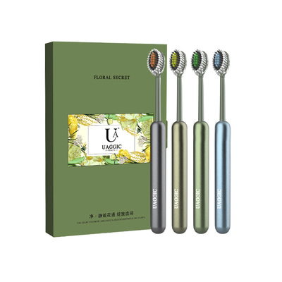 新款颜值成人情侣高档牙刷礼盒装