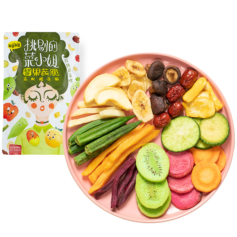菇滋菇滋综合什锦果蔬脆水果即食脆片蔬菜干果混合装孕妇零食200g