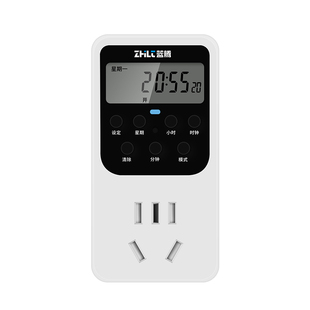 定时插座智能定时器全自动循环开关电瓶电动车防过充倒计时断电器