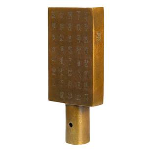 【西泠文房】商鞅方升笔洗笔搁仿古铜器原型铸造传统工艺礼品装饰品摆件文房四宝战国秦国铜制量器铜文房