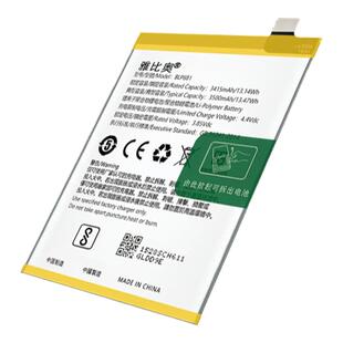 适用oppor17电池r15梦境版r9s手机R11s大r7容量r11splus R15x换r17pro电板