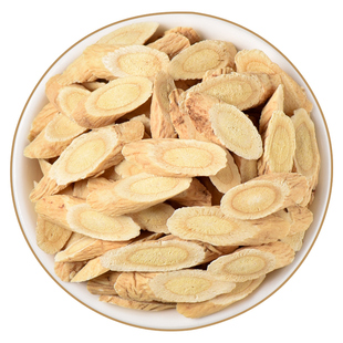 黄芪甘肃无硫黄氏北芪正品黄芪片500g不是特级野生党参枸杞中药材