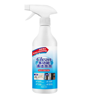 多功能清洁泡泡清洁剂大扫除强力去污清洗去污剂厨房卫生间神器