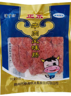烤肉清真牛肉肠韩式食材