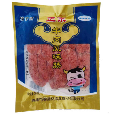 烤肉清真牛肉肠韩式食材