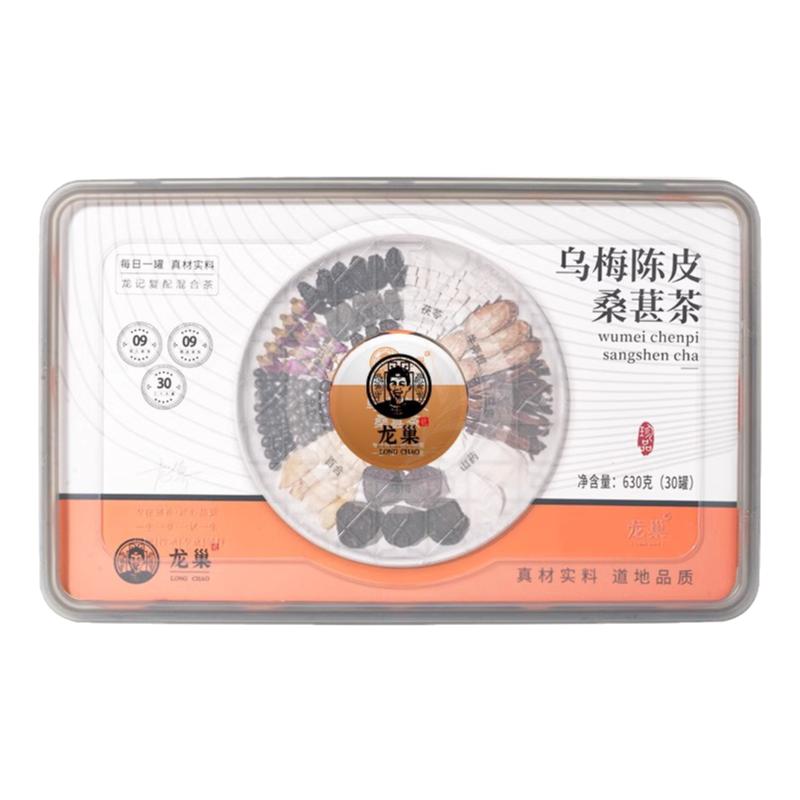 龍巢烏梅陳皮桑葚茶30罐手工茶滋補(bǔ)胃養(yǎng)山藥茯苓養(yǎng)生先通三焦中焦