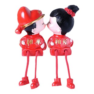 婚庆公仔 吊脚娃娃结婚礼物礼品 婚房客厅汽车蛋糕烘培装饰品摆件