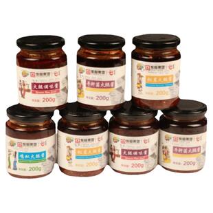 火腿酱松茸下饭菜香辣辣椒酱拌面酱大河乌猪厨房调味拌饭美味食品