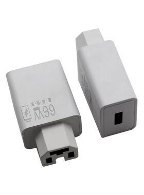 电动车手机充电器66W闪充快充usb转换器插头48v60v72伏100V通用款