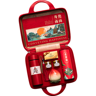 高档手提箱寿宴伴手礼回礼5060708090100岁老人生日宴祝寿礼盒