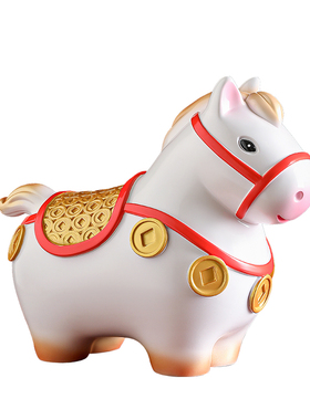 马年限定【大马福福】高档礼物