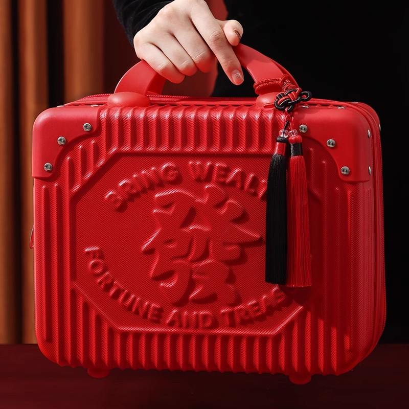 公司企业新年礼物年会庆典商务新款行李箱手员工伴2025礼品客户送