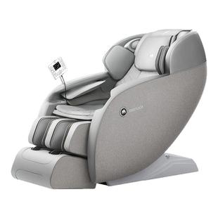 【重磅新品】摩摩哒4D机芯按摩椅家用全身小型智能太空舱送礼M600