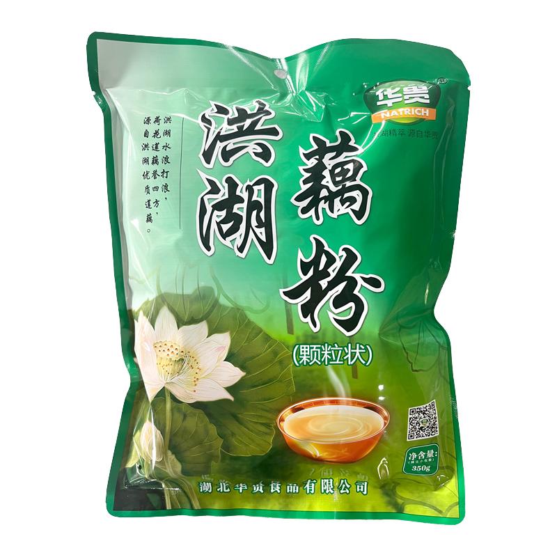 华贵洪湖藕粉湖北特产藕粉350g