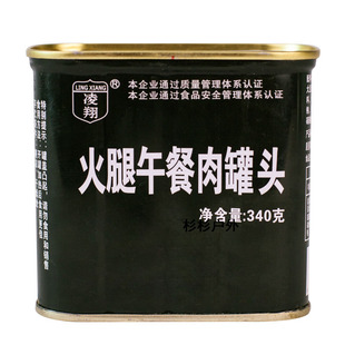 临期磕碰清仓火腿午餐肉红烧猪肉牛肉扣肉丸子元蹄黄花鱼食品罐头