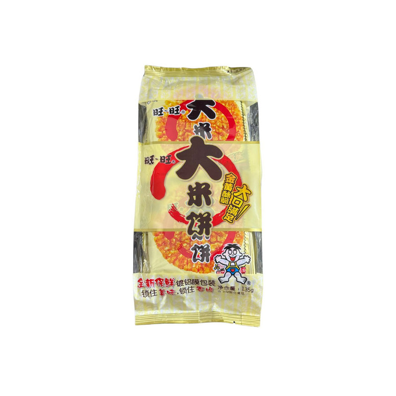 旺旺大米饼135g雪饼解馋怀旧零食