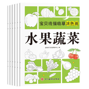 万物杂志2026年全年1-12月25年过刊清仓24版青少年科学初中小学生百科普读物8-16岁儿童杂志订阅往期合订本半年跨年课外读物新刊