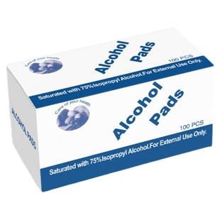 酒精棉片一次性100片手机独立包装首饰耳洞擦拭美妆工具湿巾大号