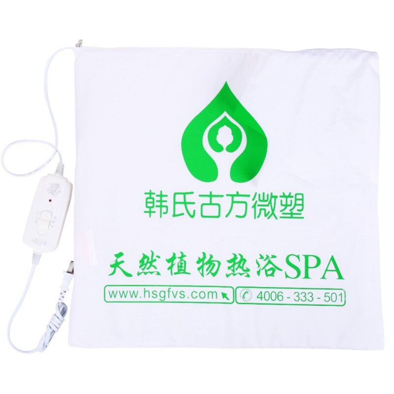 韩式敷肚子脐疗液苗姿药包树莓饮