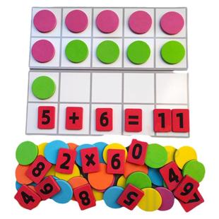 数学启蒙磁吸十格阵教具磁力幼儿童数感训练20以内加减法早教玩具