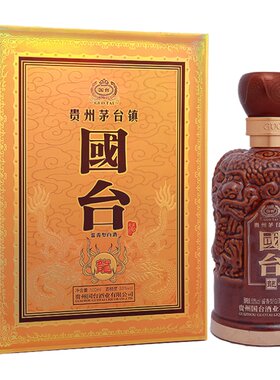 酒厂自营贵州国台53礼盒