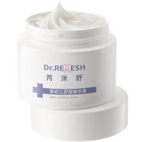 芮洣舒小白膏新生儿宝宝舒缓面霜50g