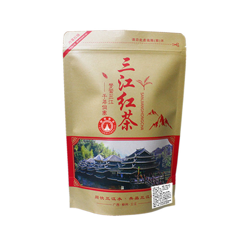 广西柳州侗乡布央仙人山高山红茶