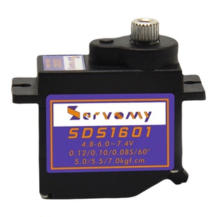 SERVOMY-SDS1601爆款9g舵机空心金属轴承8.4V数字电机升级ES09MD