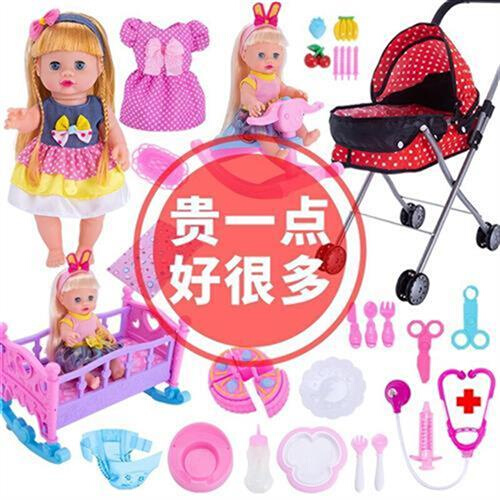 正品儿童益智生日礼物医生玩具小女孩过家家手推车带娃娃仿真婴儿