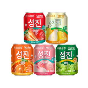 吉韩源泰韩国风味果肉果味饮料葡萄水果汁草莓橙子桃雪梨网红整箱