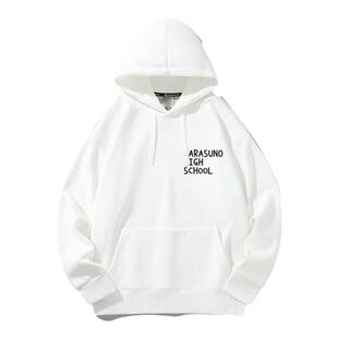 排球少年衣服及川彻乌野队服周边二次元外套青叶城西影山飞雄卫衣